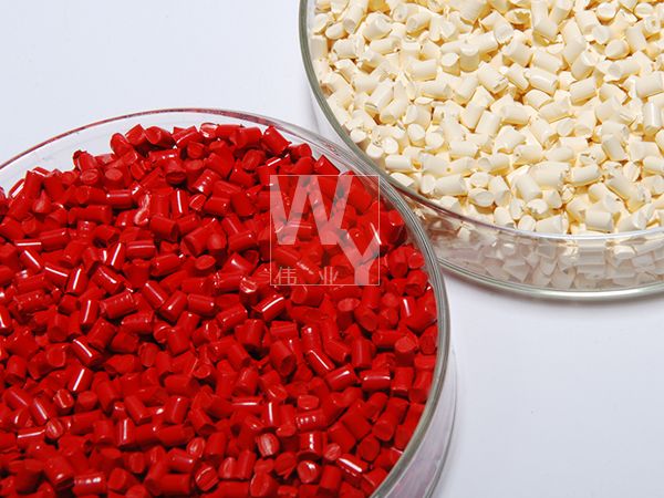 丙纶地毯丝色母粒